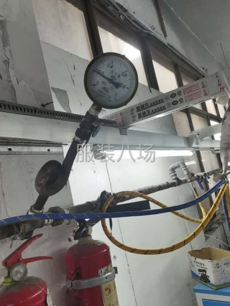 求職全職,經驗3年-第1張圖片