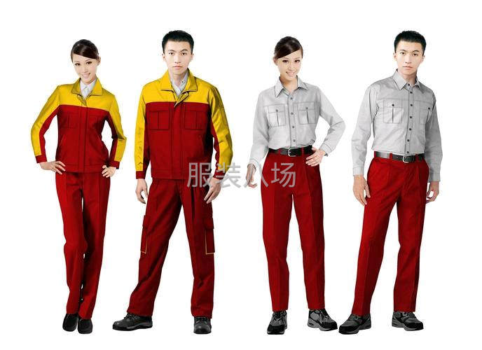 工作服，职业装，汉服，酒店服，保安保洁服-第4张图片