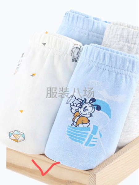 童装内裤加工-第6张图片