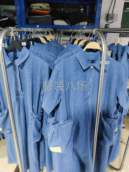 高品小单生产-第2张图片