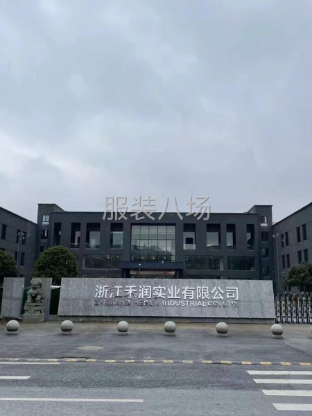 四季装，熟练流水车位，小烫-第1张图片