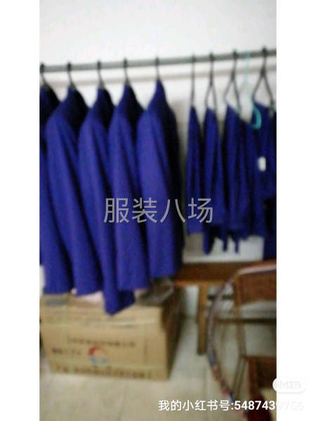 男女西装量身定制，男西装加工，男时装加工，品牌，专卖店，等加-第3张图片