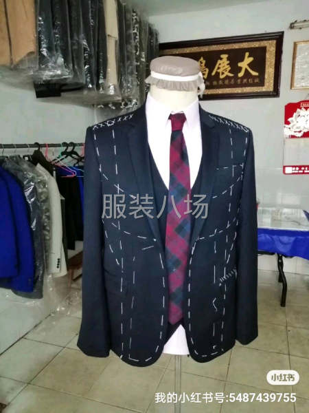 男女西装量身定制，男西装加工，男时装加工，品牌，专卖店，等加-第5张图片