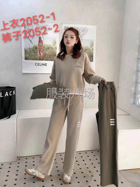 承接缝纫加工-第3张图片