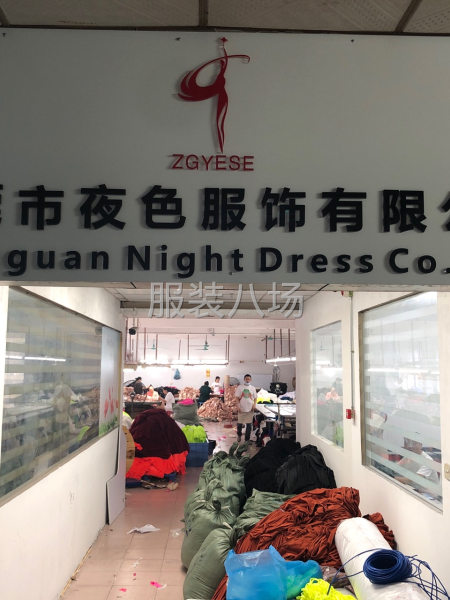 带空调独立工作室-第1张图片