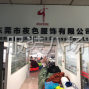 东莞 - 虎门镇 - 永勤工业区 - 带空调独立工作室