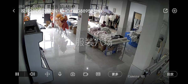 undefined - 承接半精品，经销，贴牌，加工定单 - 图1