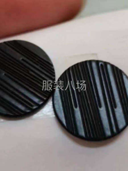 专供服装辅料-第7张图片