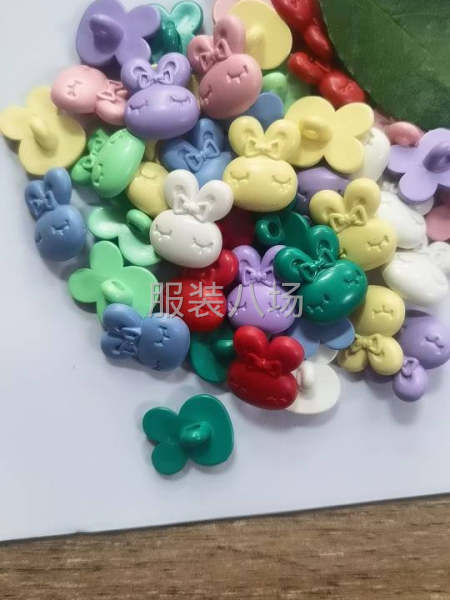 专供服装辅料-第6张图片