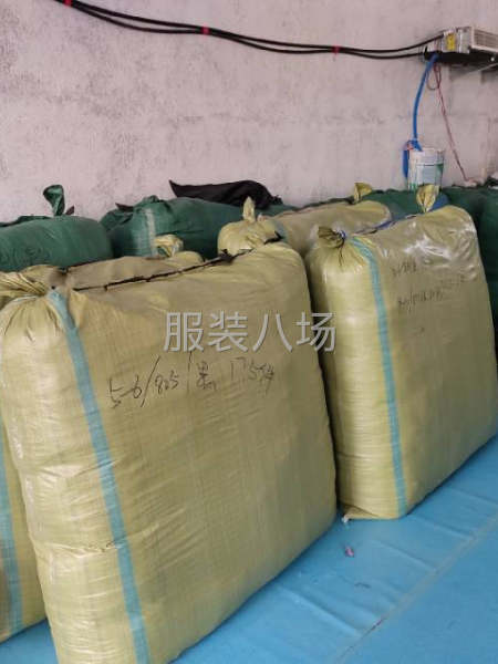 超飞越制衣接单-第5张图片