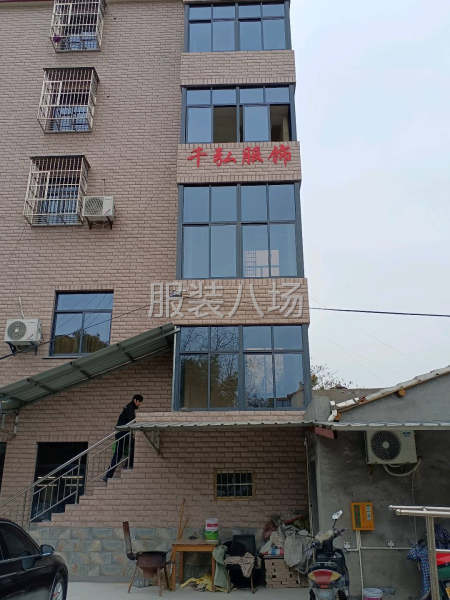 招管理一名，帶人優先，招整件車位，有宿舍空調熱水器，招流水車-第5張圖片