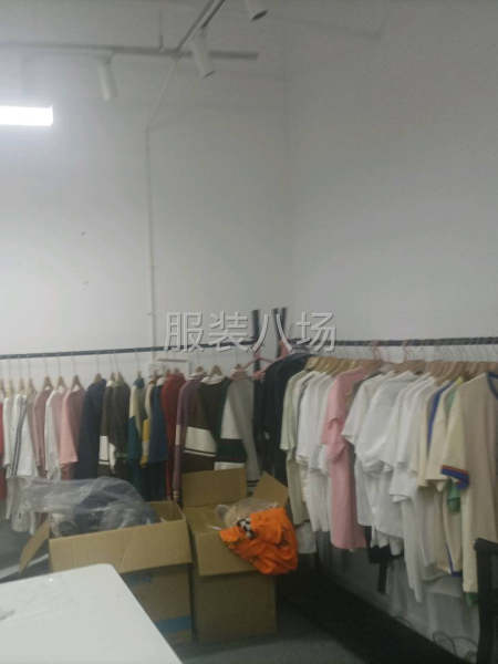 招專業針織整件車工-第4張圖片