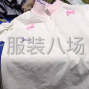 苏州 - 常熟市 - 常熟服装城 - 500件童装外发