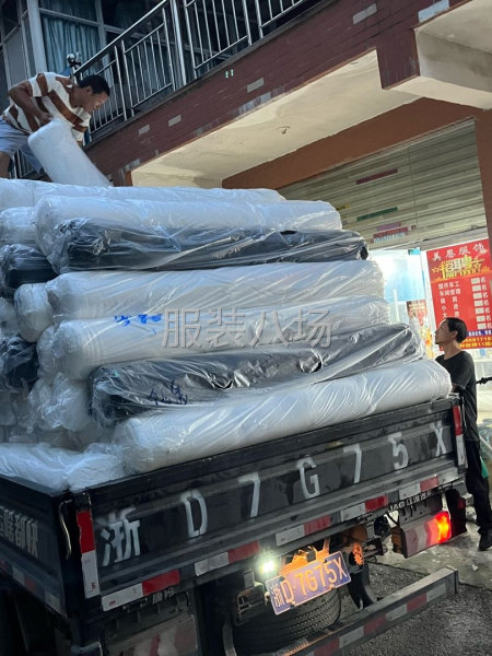 诚招整件车位-第1张图片