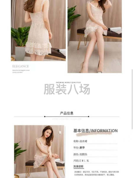 出口韩单F21短裙，五千件左右，整单，超低价处理，感兴趣的老-第2张图片