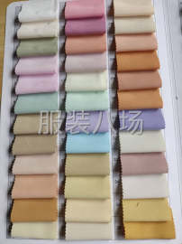 undefined - 消光破卡 冰丝皱 - 图6