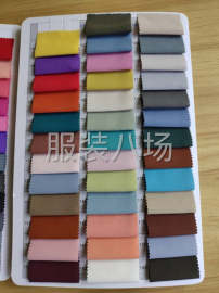 undefined - 消光破卡 冰丝皱 - 图1