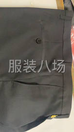 undefined - 专业做男西裤 - 图2