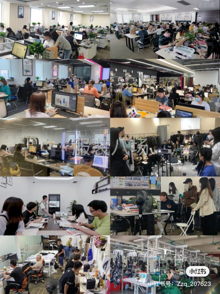 大规模服装设计公司-第3张图片