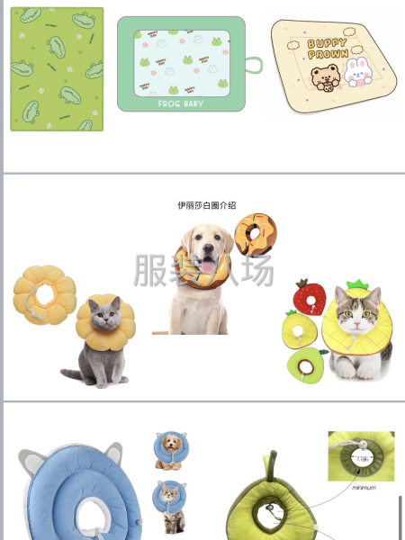 大规模服装设计公司-第3张图片