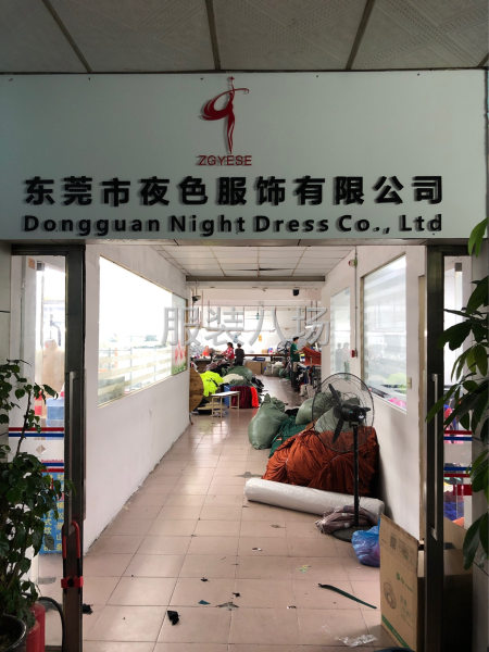 独立空调工作室查货-第1张图片
