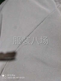 undefined - 5千条金边i裤子外发 - 图1