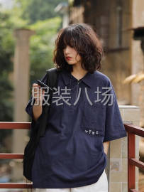 undefined - 寻找外套工厂，衬衫工厂，polo衫工厂合作 - 图3