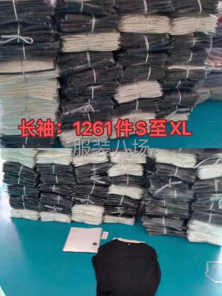 『女装.修身弹力长袖』-第6张图片