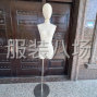 嘉兴 - 海宁市 - 许村 - 工厂店摆设穿版模特全新低售出售