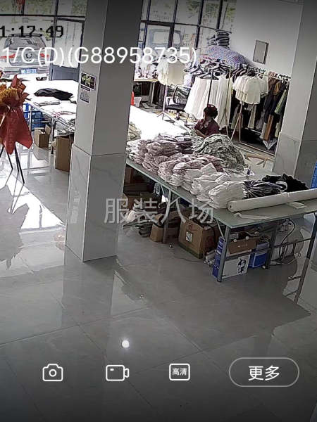 本厂常年接贴牌，品牌加工生产。-第3张图片