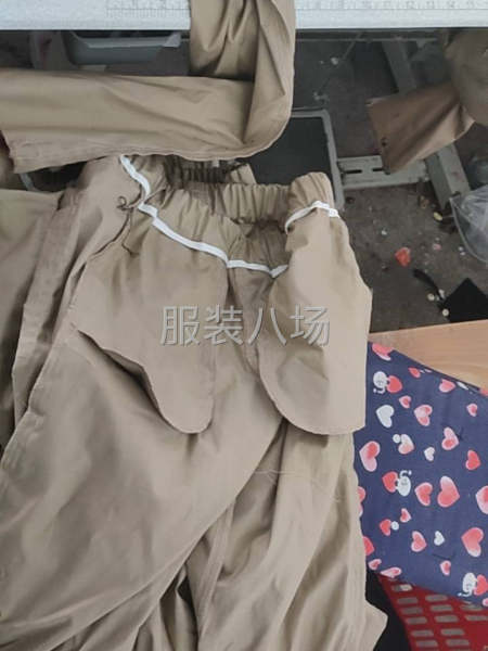 时尚衣族服-第1张图片