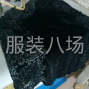 杭州 - 临平区 - 南苑 - 高新招聘整件车工公司货货源充足...