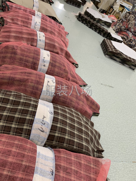 专业临时裁剪-第2张图片