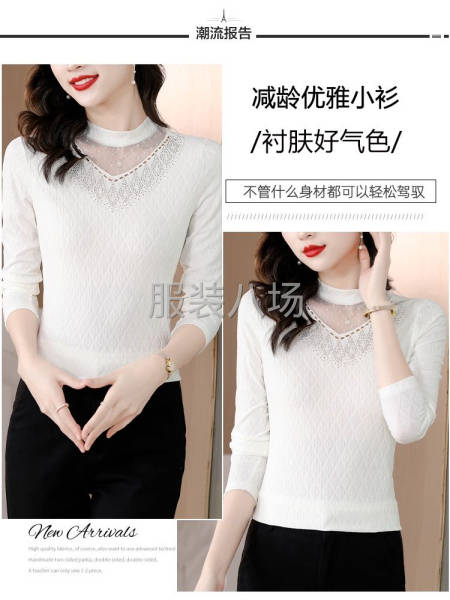 2万件棉服女装外发-第1张图片