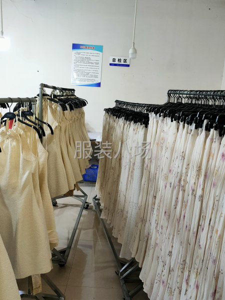 网单 单大，女装时装，常年无淡季，生活住宿条件优-第3张图片