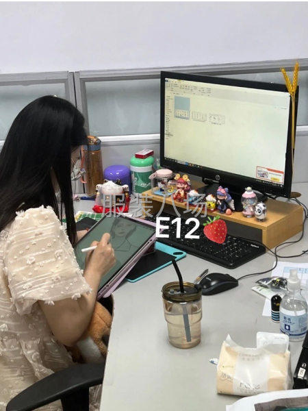 服装设计公司-第4张图片
