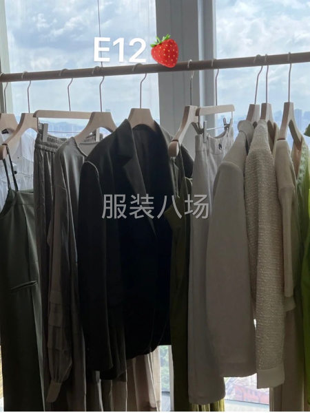 服装设计公司-第6张图片