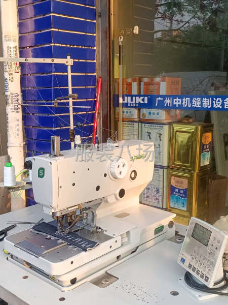 舒普9820-第4张图片