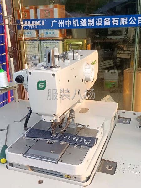 舒普9820-第1张图片