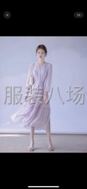 undefined - 1千件女装/连衣裙/毛衫/T恤/裤子/装饰布艺外发 - 图6