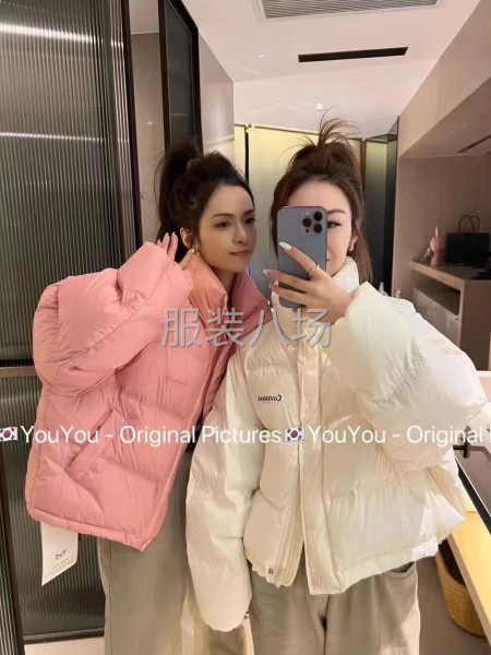 羽绒服工厂店-第1张图片