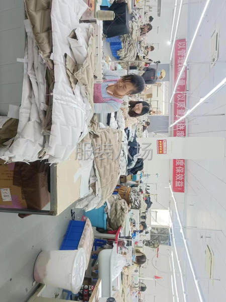工厂实拍！-第1张图片