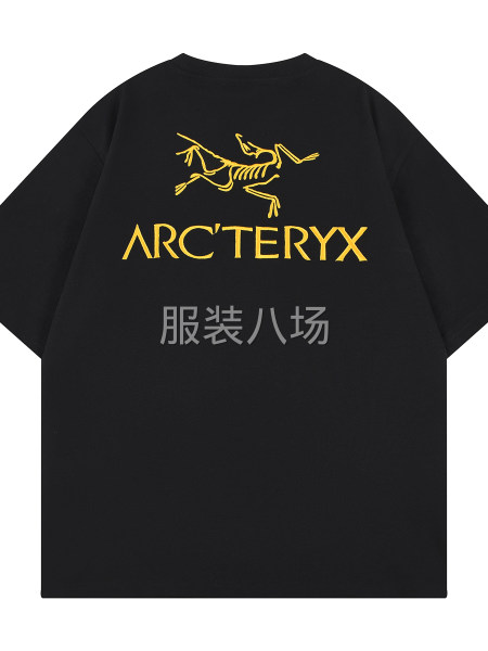 代发，批发，定做，都可以-第4张图片