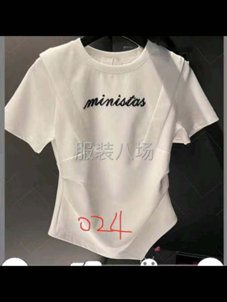 全类型衣服。啥都有-第4张图片