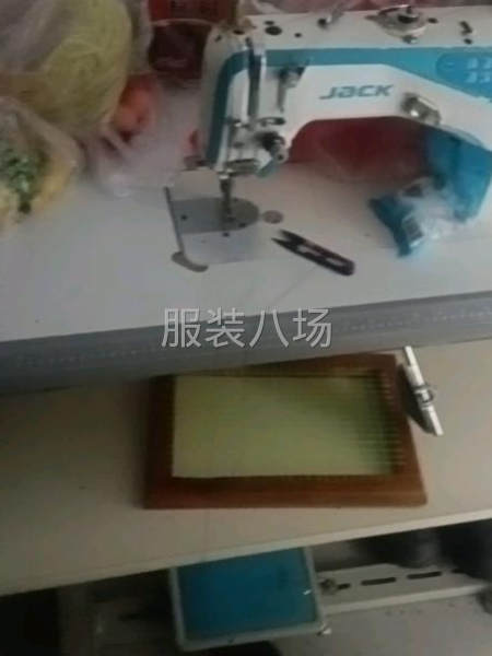 二手轉(zhuǎn)讓電腦平車2臺-第6張圖片