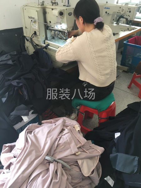服装后道加工-第1张图片