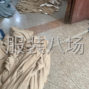 苏州 - 常熟市 - 虞山镇 - 清加工专业女裤
