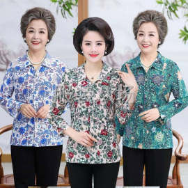 undefined - 女装短袖多款尾货杂款 - 图4