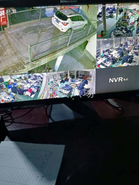 常年代加工-第2张图片