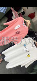 undefined - 女短袖包边领靓货款式 - 图3